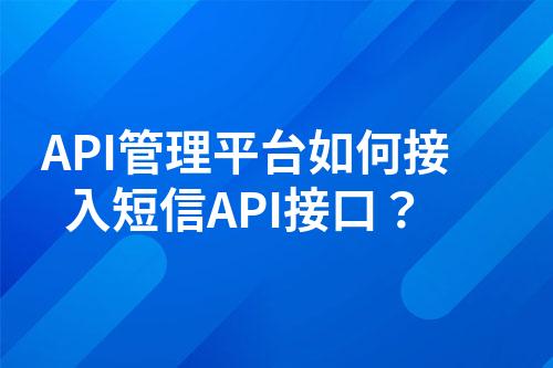 ${自定义变量_问题}