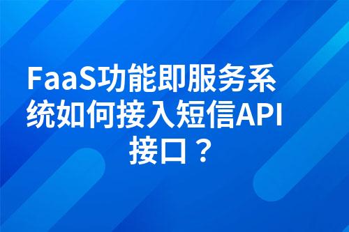 ${自定义变量_问题}