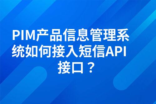 ${自定义变量_问题}