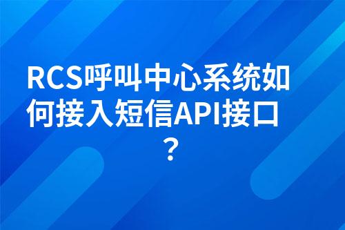 ${自定义变量_问题}