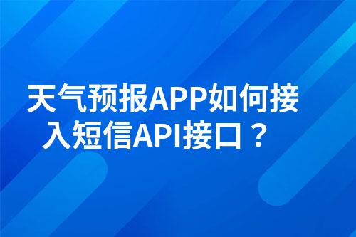 ${自定义变量_问题}