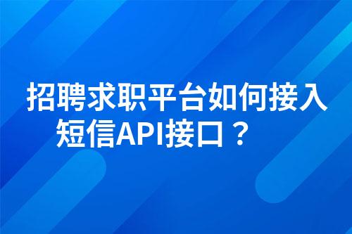 ${自定义变量_问题}