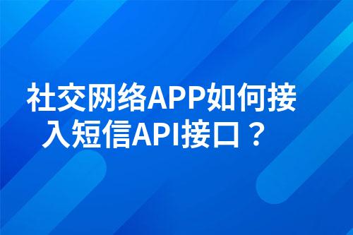 ${自定义变量_问题}