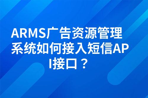 ${自定义变量_问题}