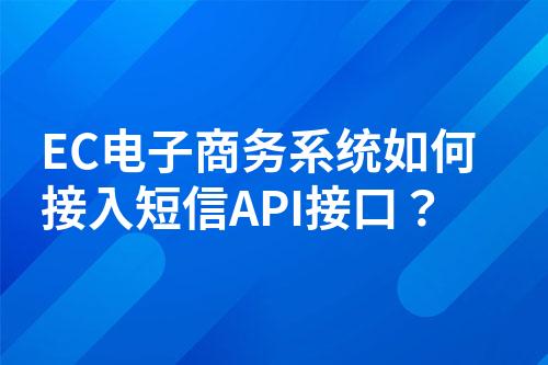 ${自定义变量_问题}