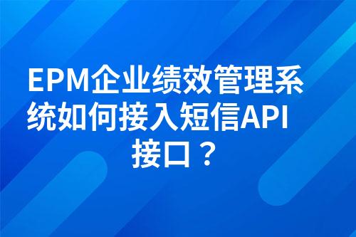 ${自定义变量_问题}