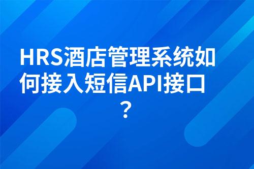 ${自定义变量_问题}