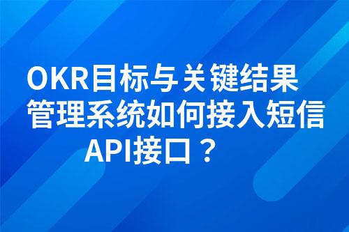 ${自定义变量_问题}