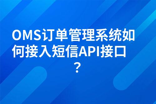 ${自定义变量_问题}