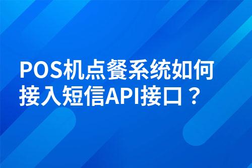 ${自定义变量_问题}