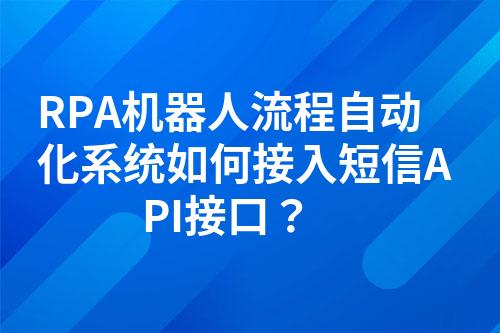 ${自定义变量_问题}