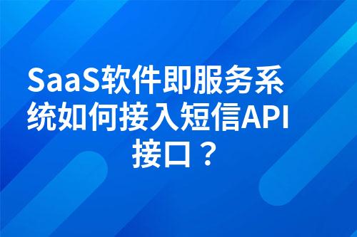 ${自定义变量_问题}