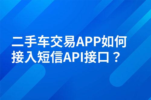 ${自定义变量_问题}