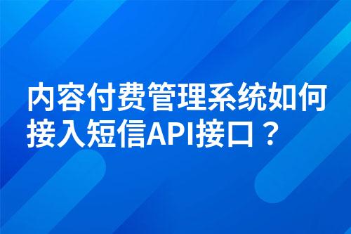 ${自定义变量_问题}