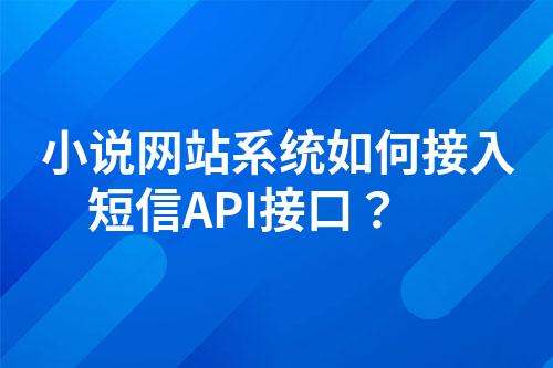 ${自定义变量_问题}