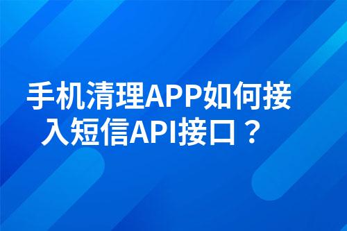 ${自定义变量_问题}