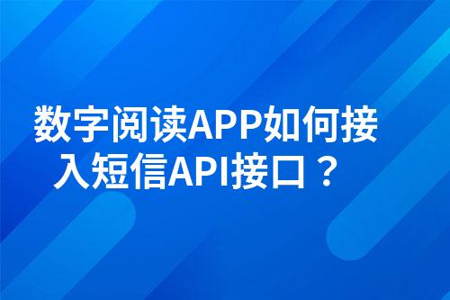 ${自定义变量_问题}