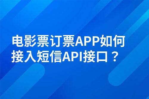 ${自定义变量_问题}