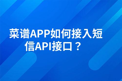 ${自定义变量_问题}