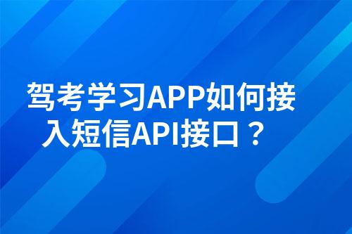 ${自定义变量_问题}