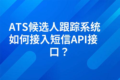 ${自定义变量_问题}