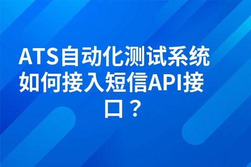 ${自定义变量_问题}