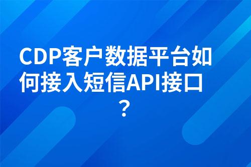 ${自定义变量_问题}