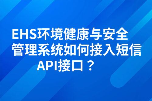 ${自定义变量_问题}