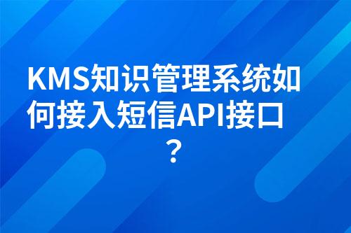 ${自定义变量_问题}