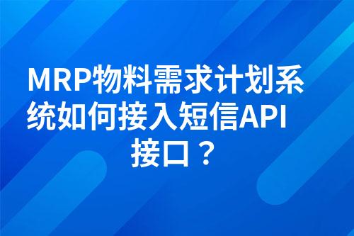 ${自定义变量_问题}