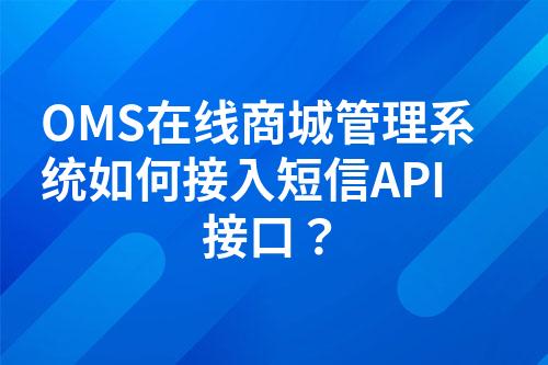 ${自定义变量_问题}