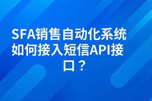 ${自定义变量_问题}