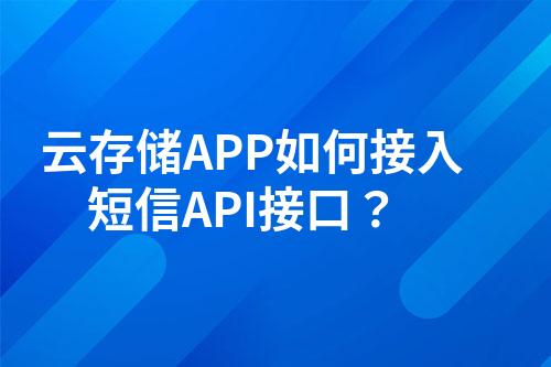 ${自定义变量_问题}