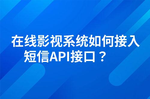 ${自定义变量_问题}