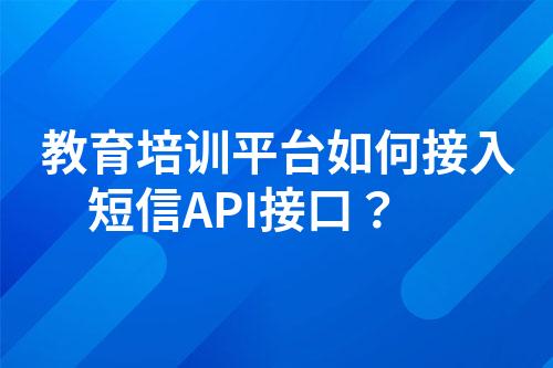 ${自定义变量_问题}