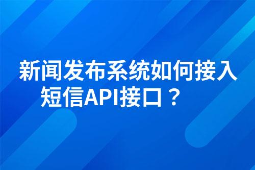 ${自定义变量_问题}