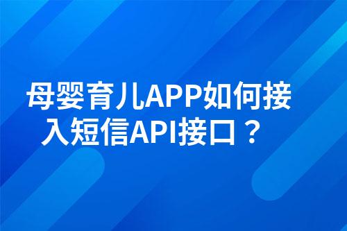 ${自定义变量_问题}