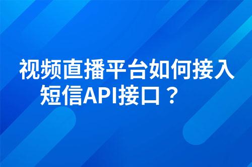 ${自定义变量_问题}