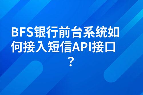 ${自定义变量_问题}