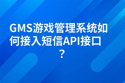 ${自定义变量_问题}