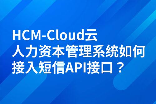 ${自定义变量_问题}