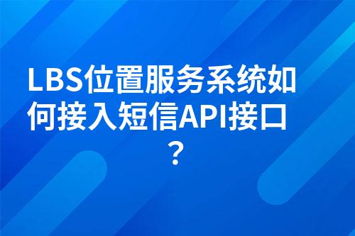 ${自定义变量_问题}