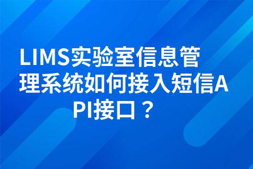 ${自定义变量_问题}