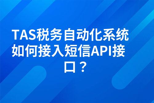 ${自定义变量_问题}