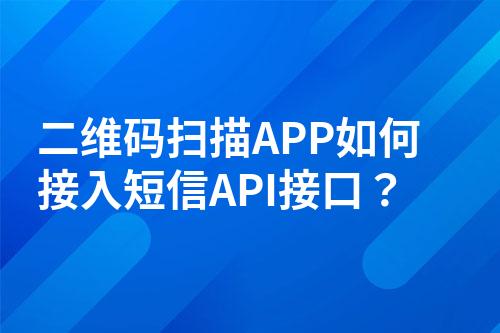 ${自定义变量_问题}