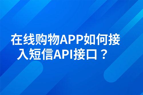 ${自定义变量_问题}