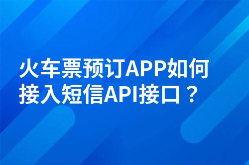 ${自定义变量_问题}