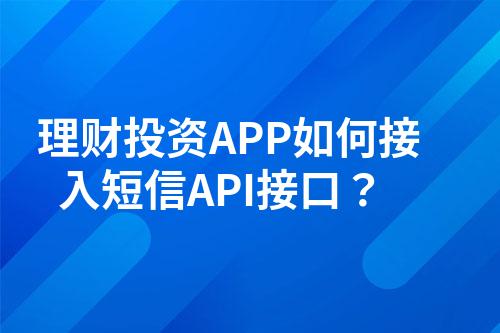 ${自定义变量_问题}