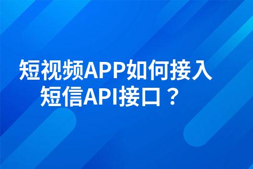 ${自定义变量_问题}