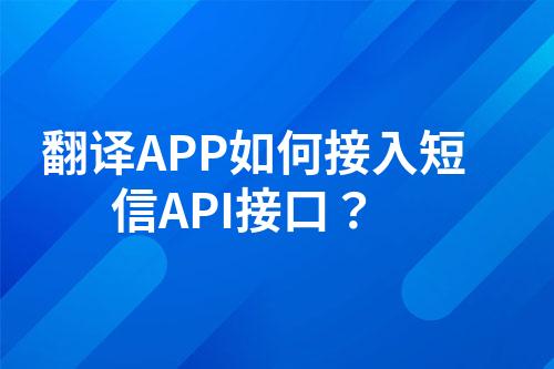 ${自定义变量_问题}